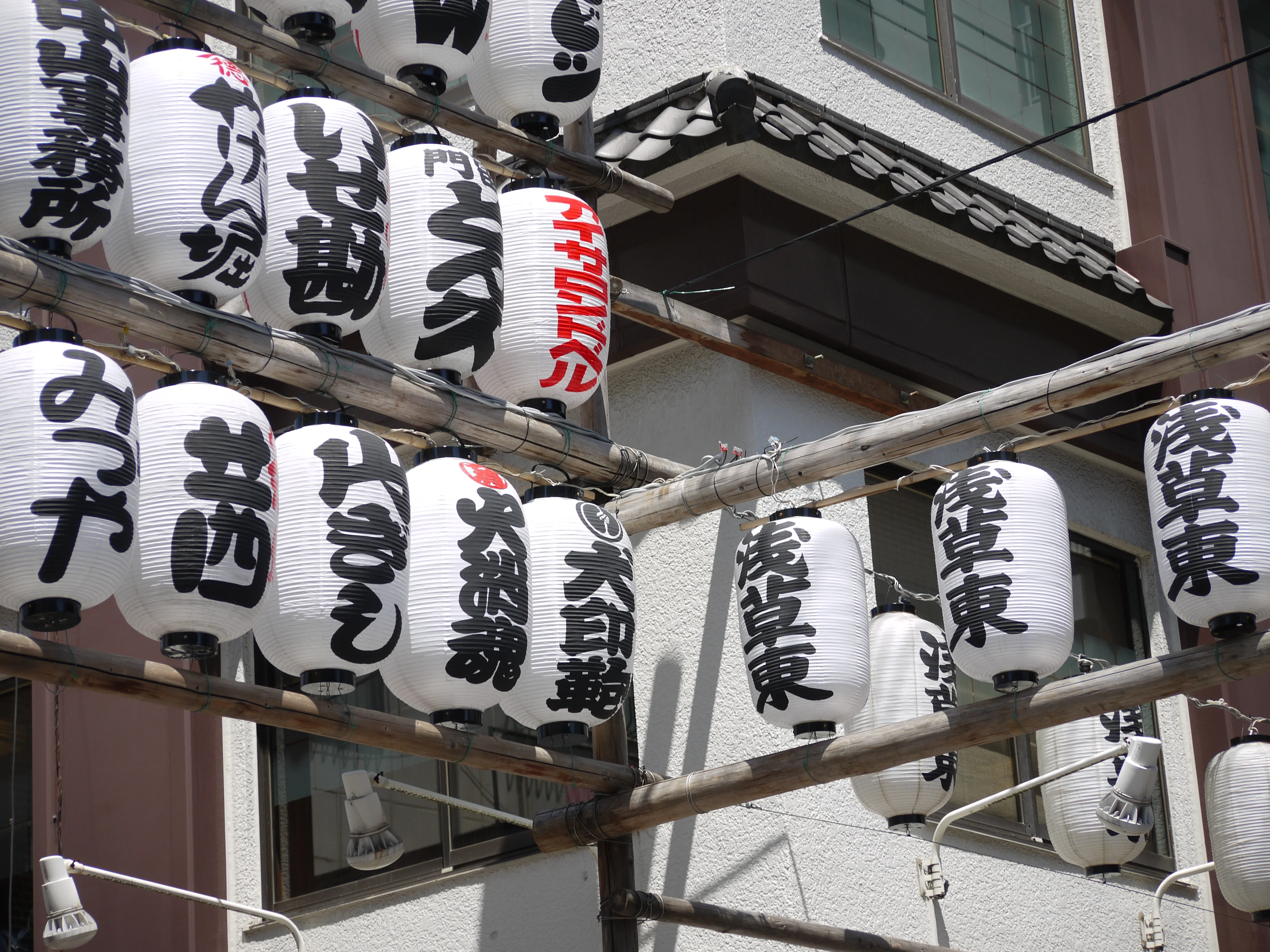 Sanja Matsuri 2024