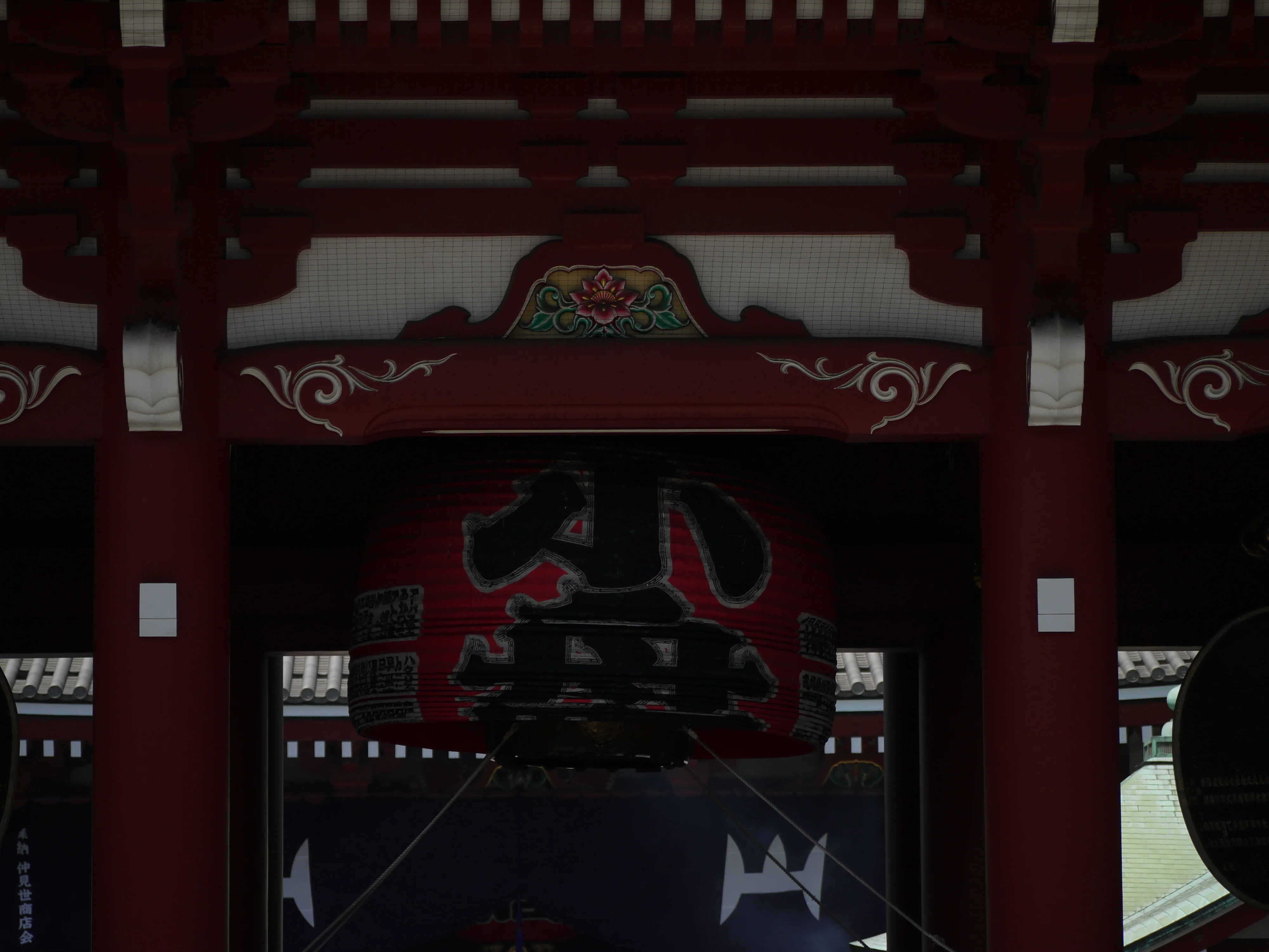 Sanja Matsuri 2024