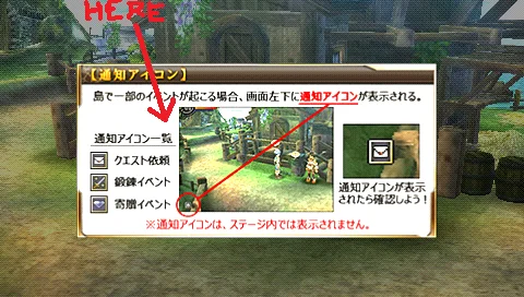 screen4.png