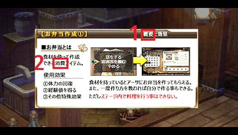 screen7.png