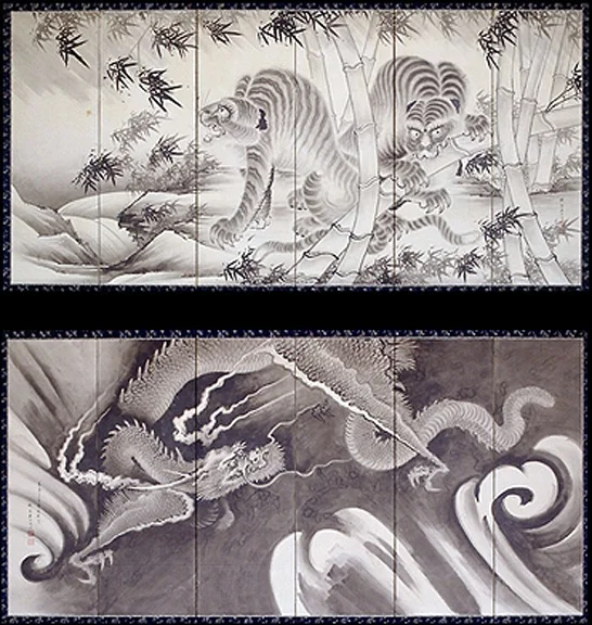 ScreenArt10