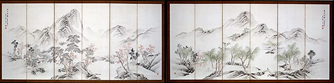 ScreenArt12