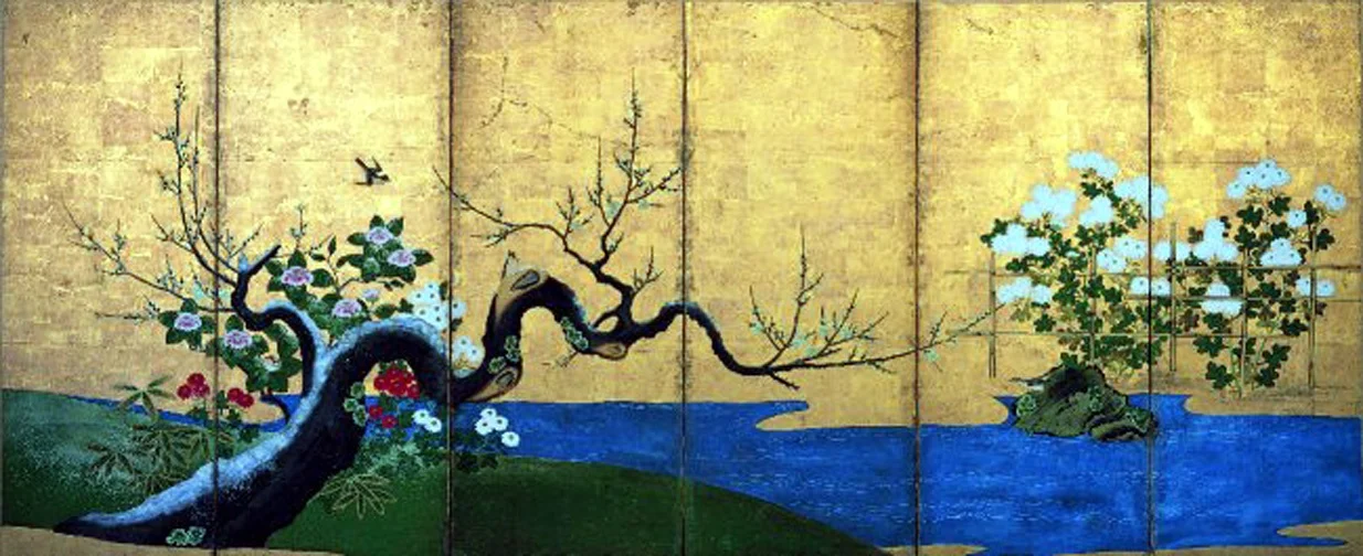 ScreenArt39