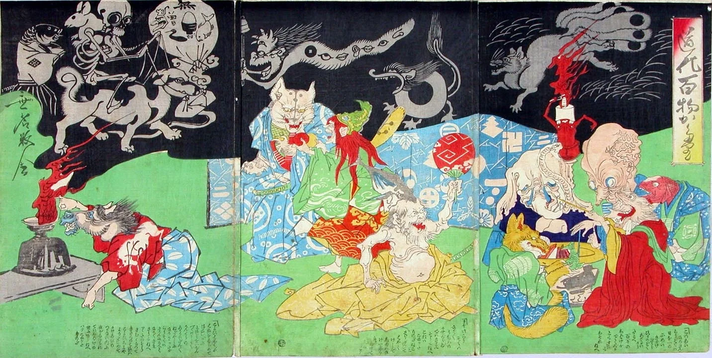 ScreenArt52