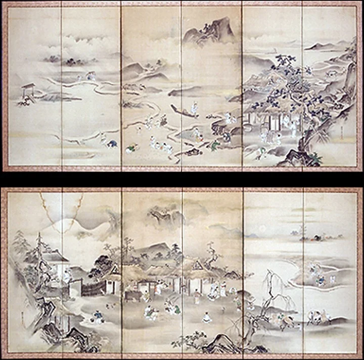 ScreenArt7