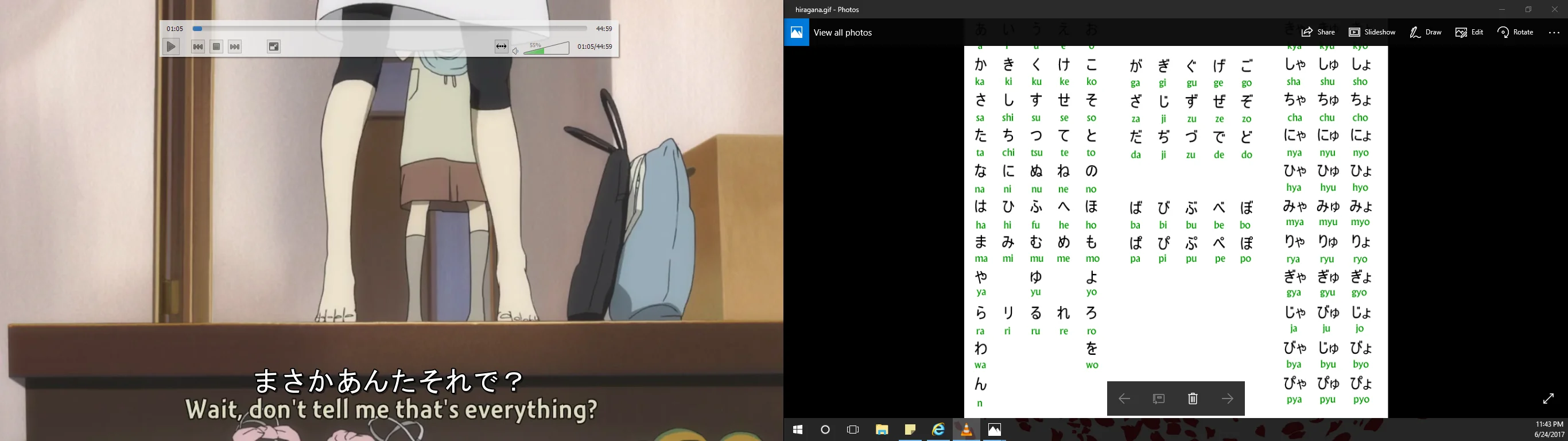 Screenshot (29).png