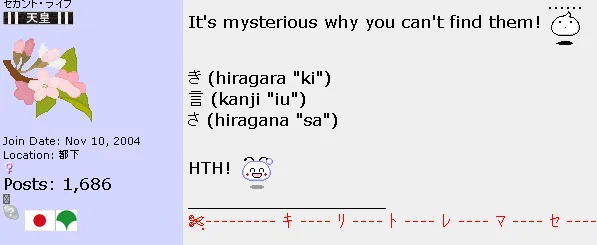ScreenShot021.png