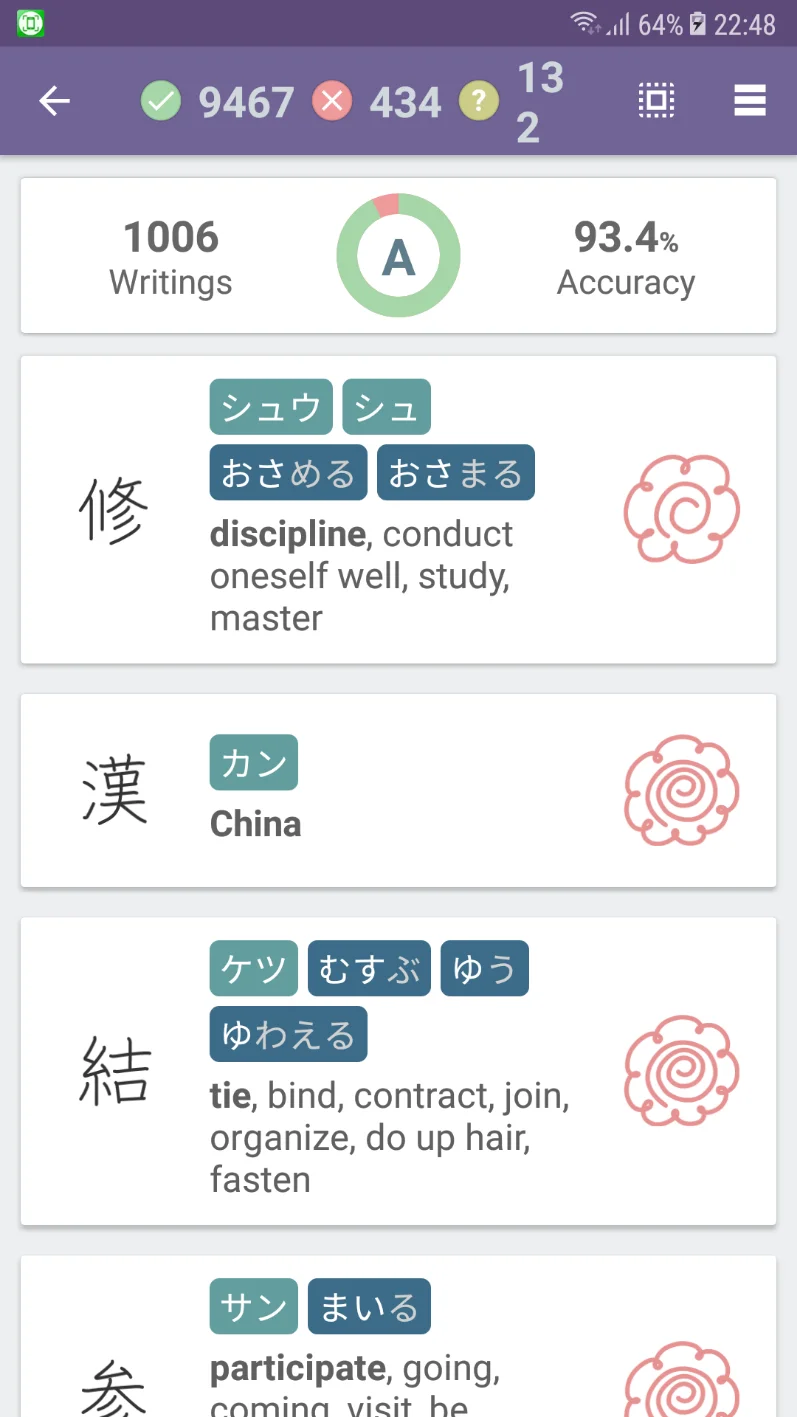 Screenshot_20180319-224804.png
