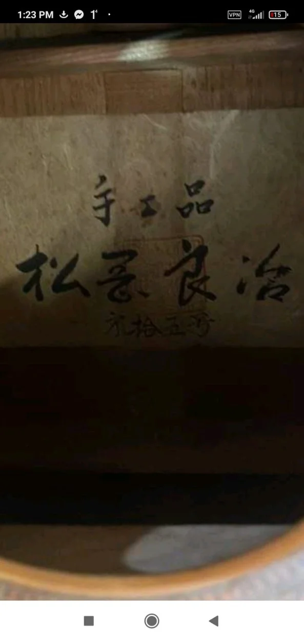 Screenshot_2022-03-19-13-23-11-902_com.facebook.orca.jpg