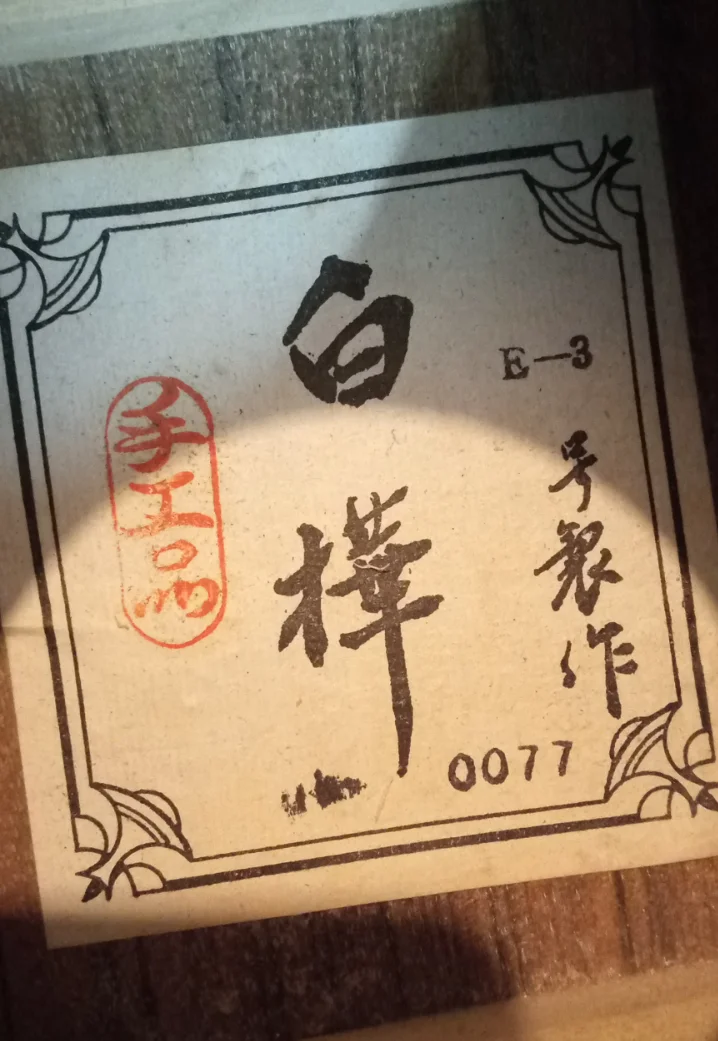 Screenshot_20220130-204813.png