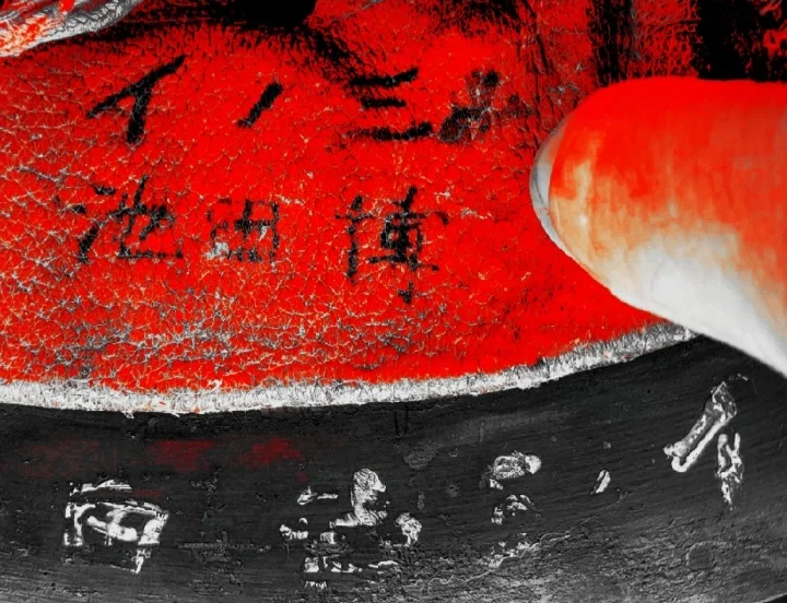 Screenshot_20230521-170553_Photo Editor.jpg