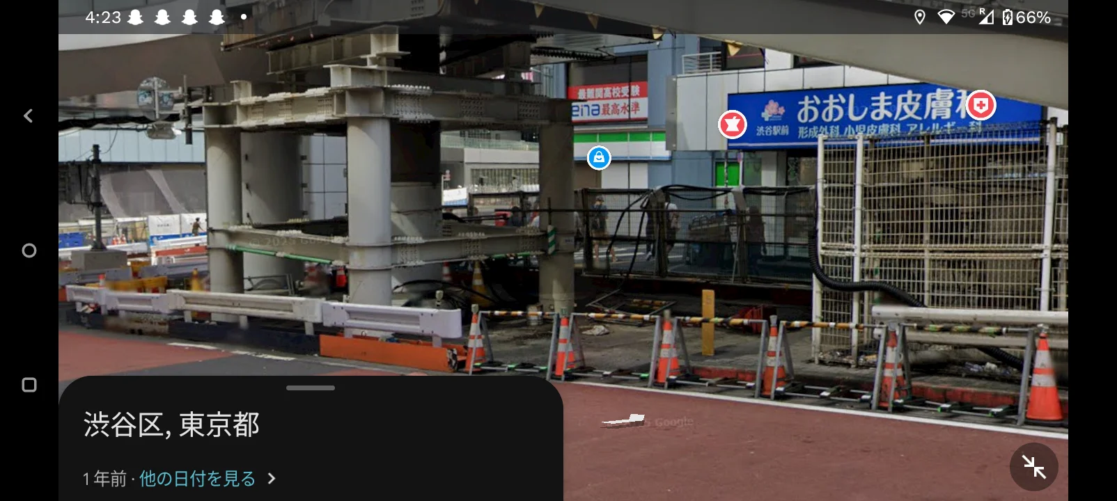 Screenshot_20250517-042346.マップ.webp