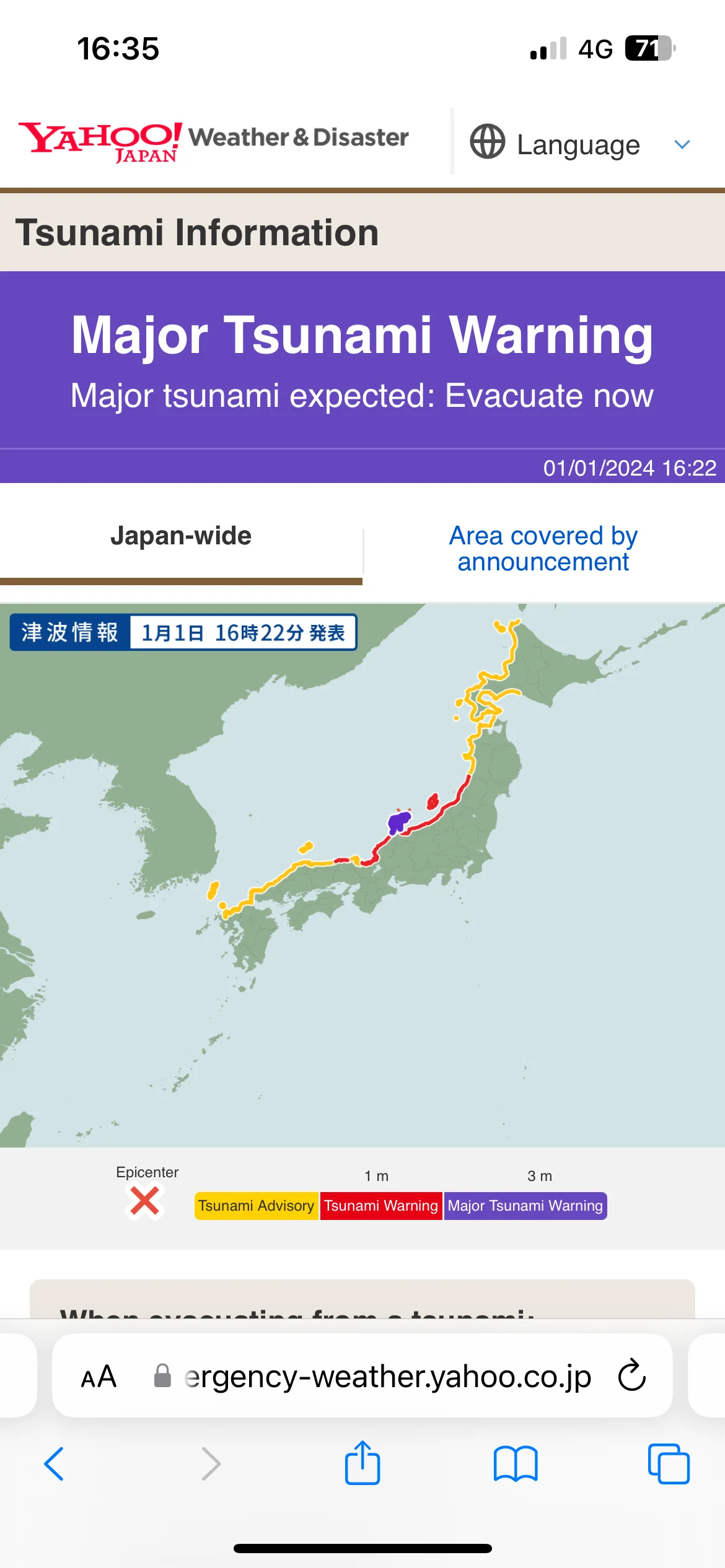 Sea of Japan Earthquake 01/01/2024