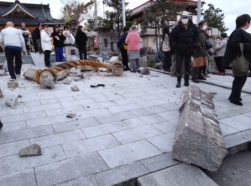 Sea of Japan Earthquake 01/01/2024