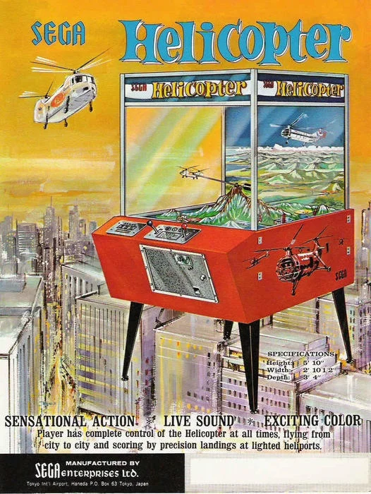 SEGA Helicopter Flyer.jpg