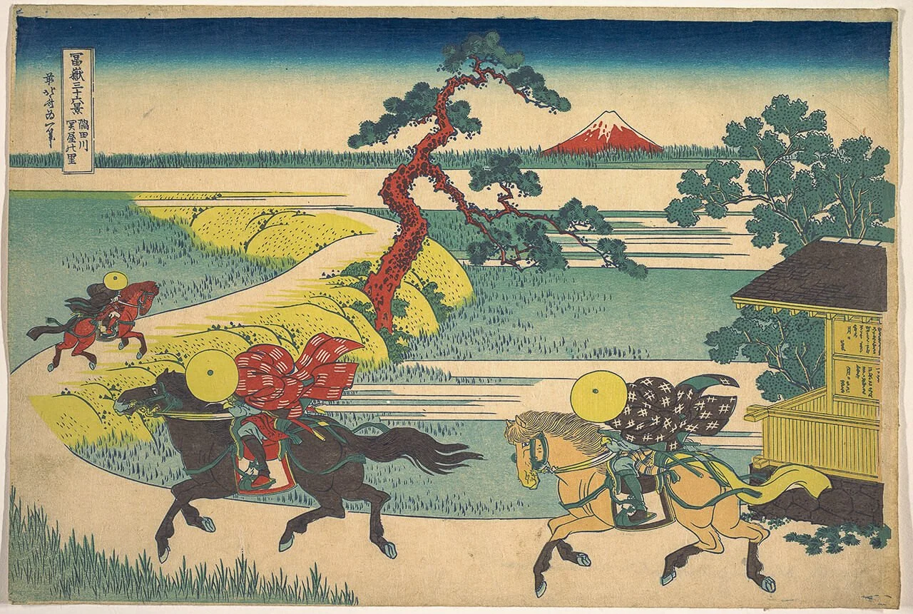 Sekiya Village on the Sumida River