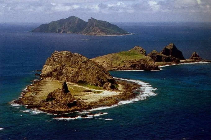 Sengaku islands