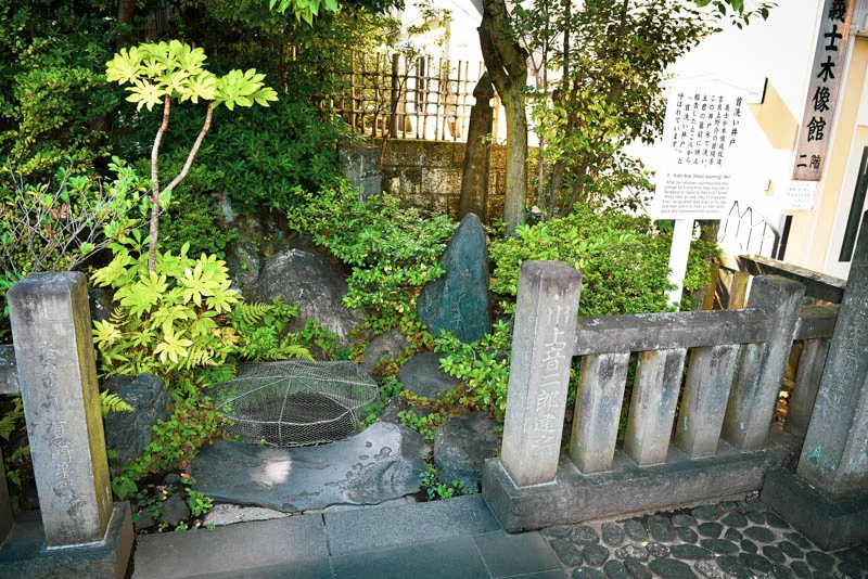 Sengakuji