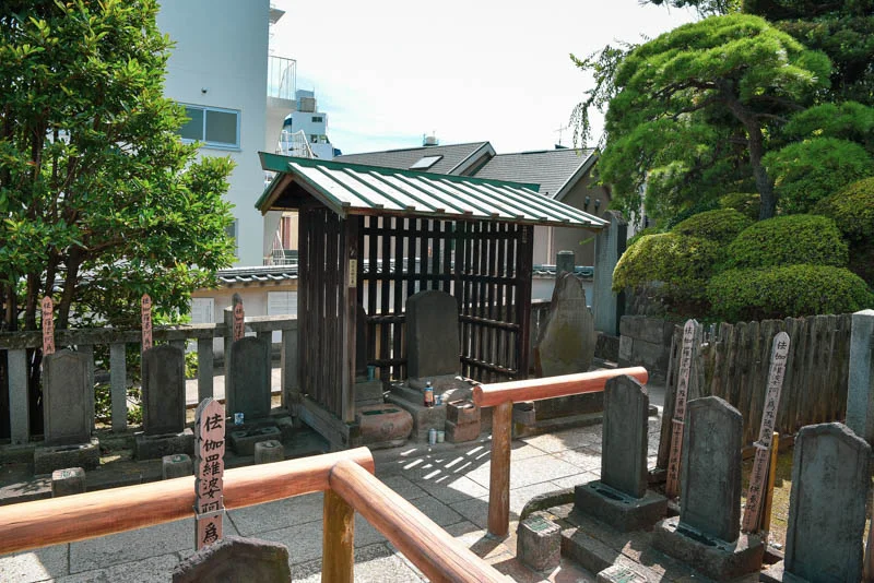 Sengakuji