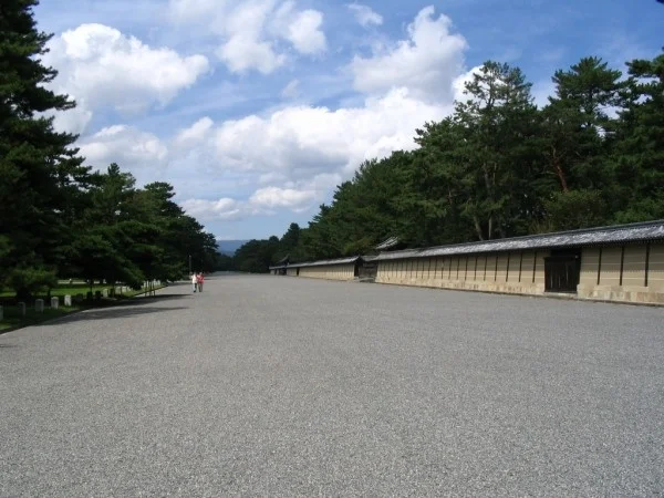 Sento Imperial Palace