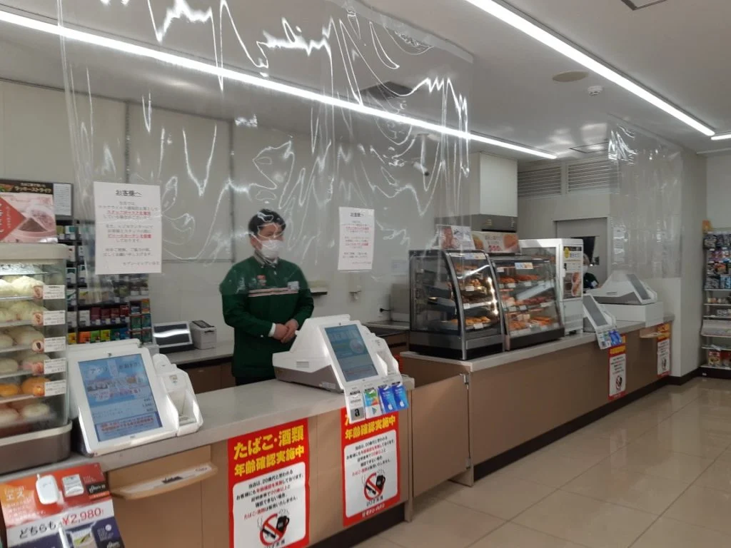 Seven-Eleven-711-Coronavirus-Konbini-1-1024x768.jpg