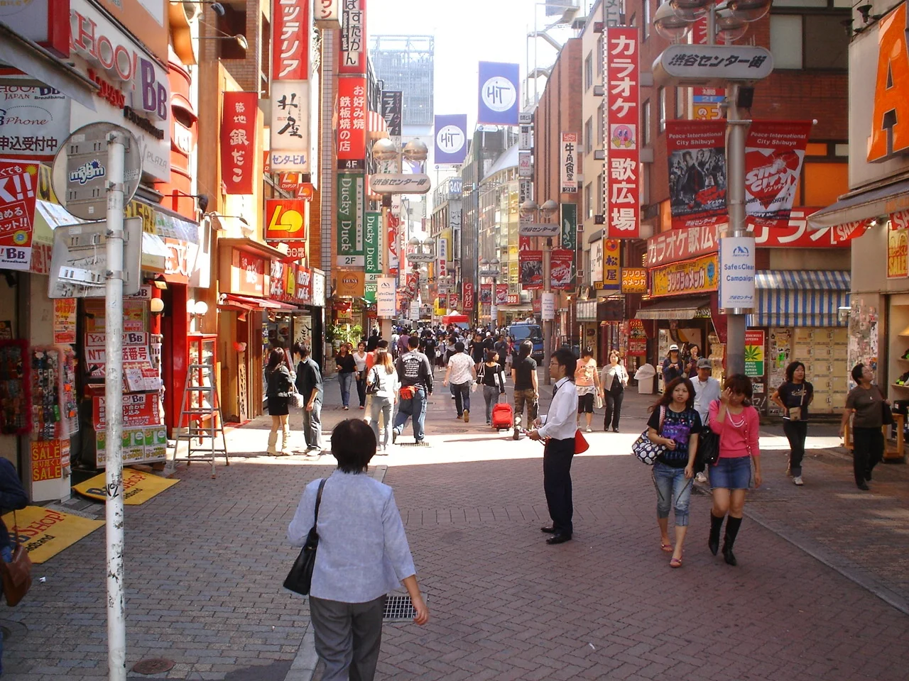shibuya