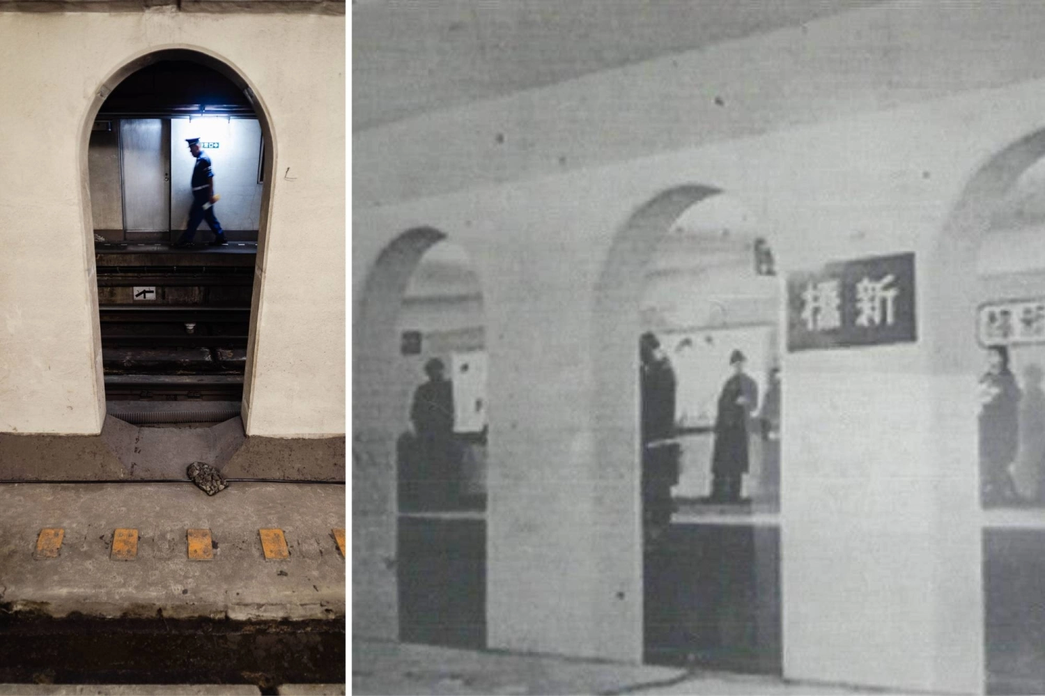 Shimbashi Station's phantom platform