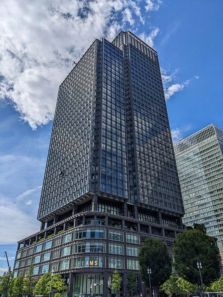 Shin-Marunouchi Building