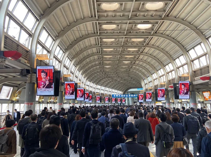 shinagawa.jpg