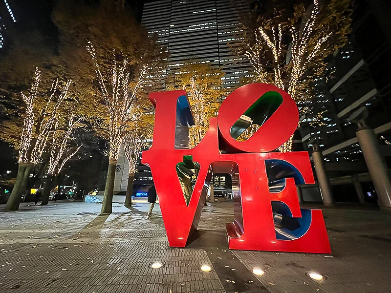shinjuku-bonenkai-01.webp