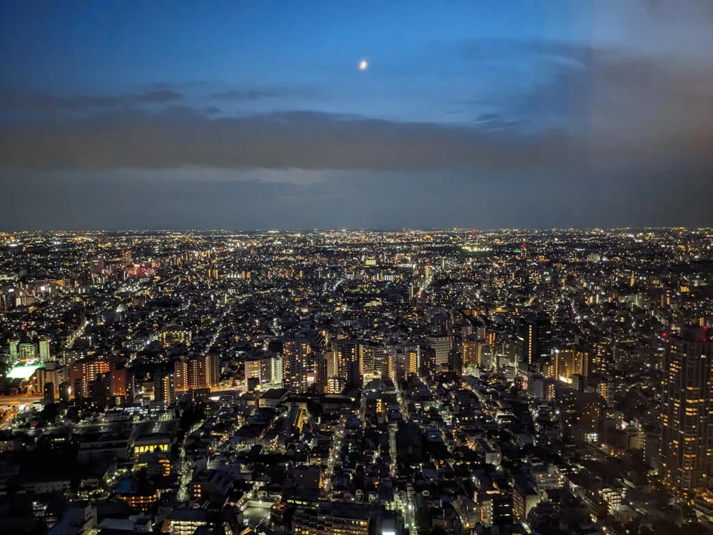 Shinjuku by night