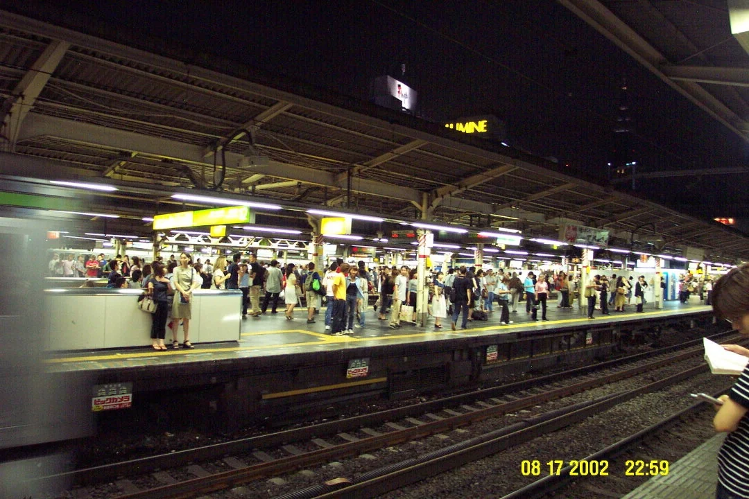 Shinjuku Station