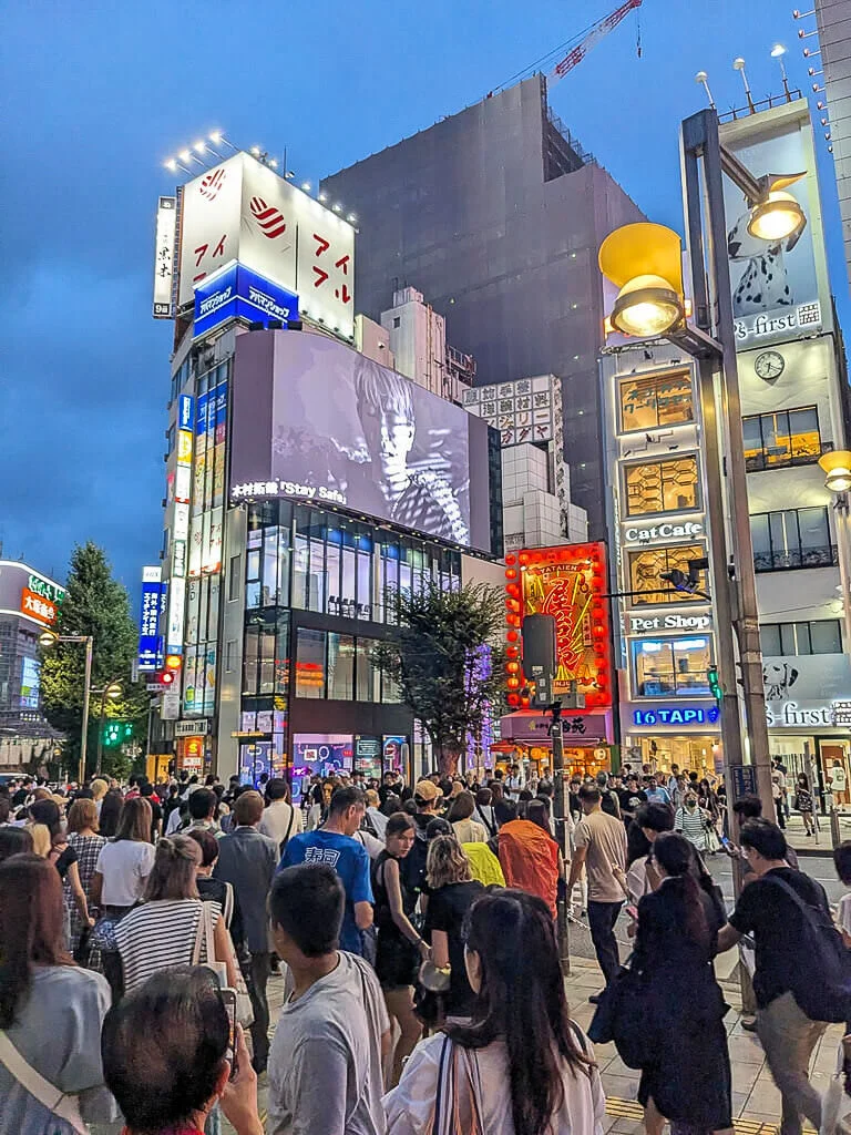 Shinjuku