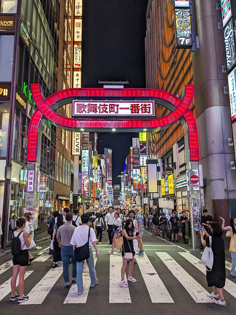 Shinjuku