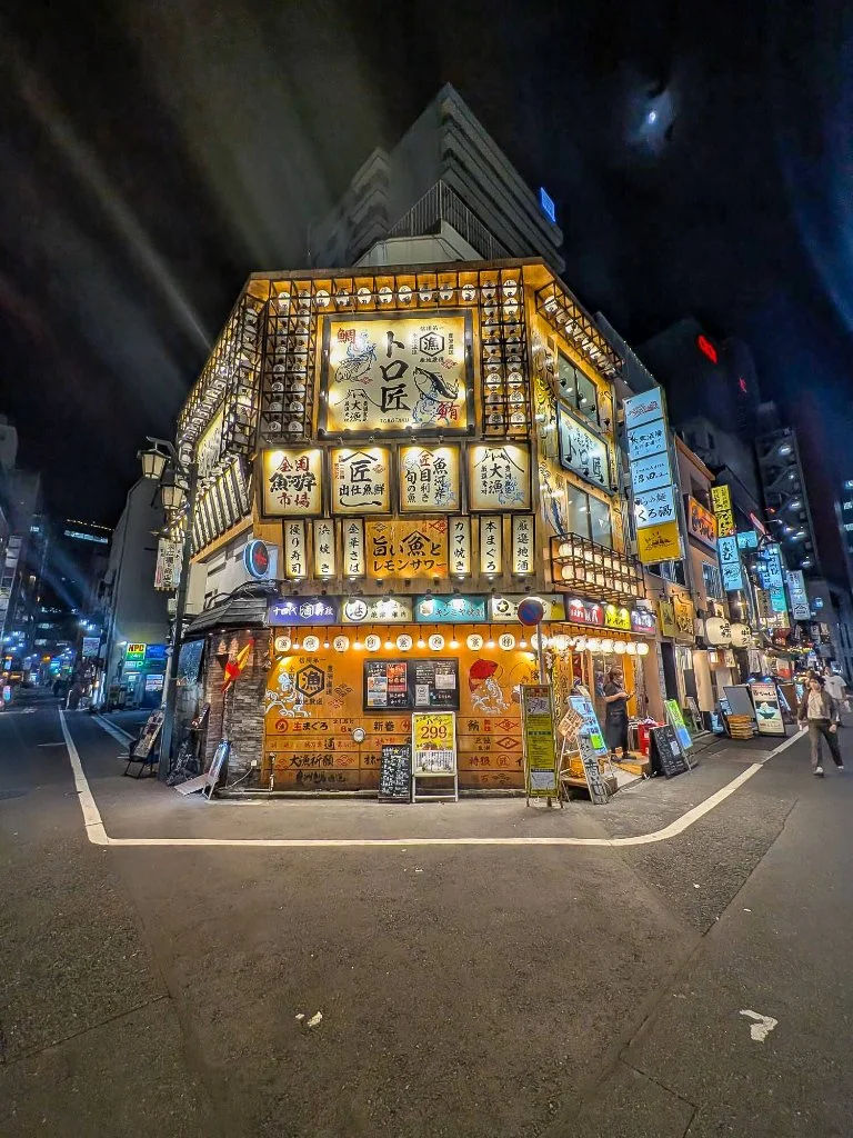 Shinjuku
