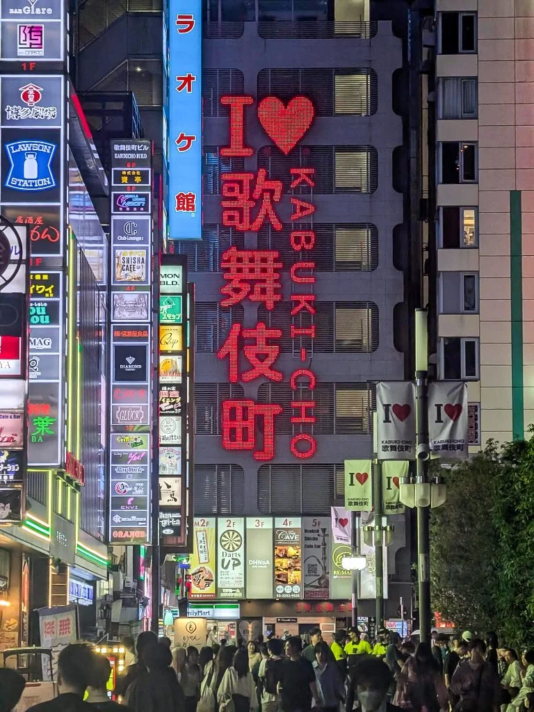 Shinjuku