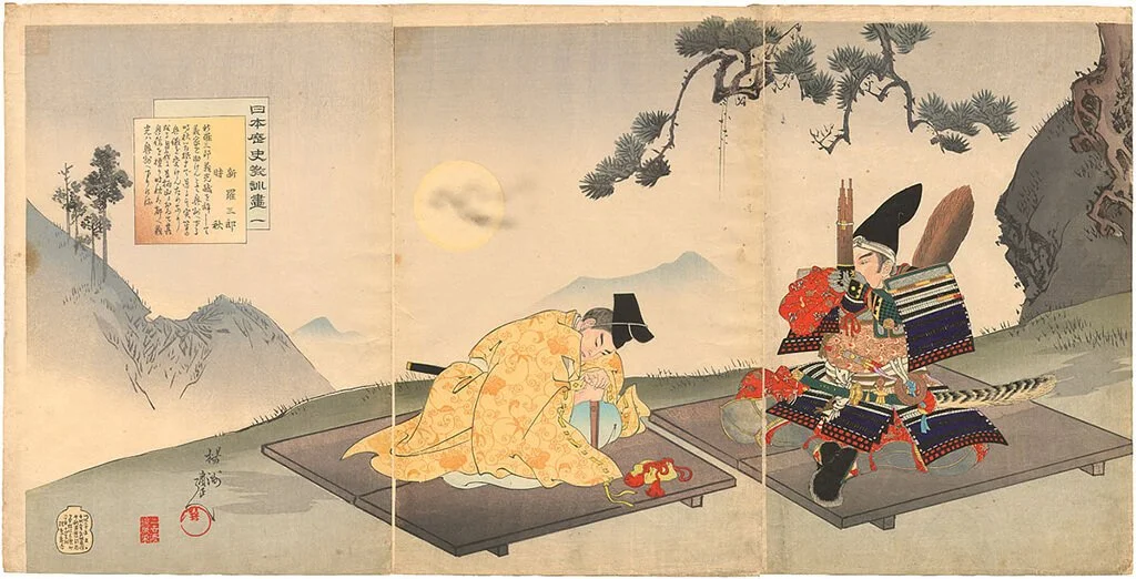 Shiragi Saburo and Tokiaki