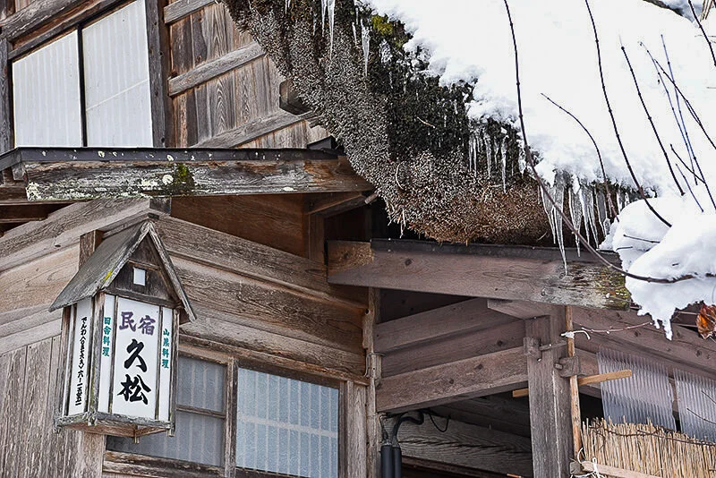 shirakawago-03.jpg