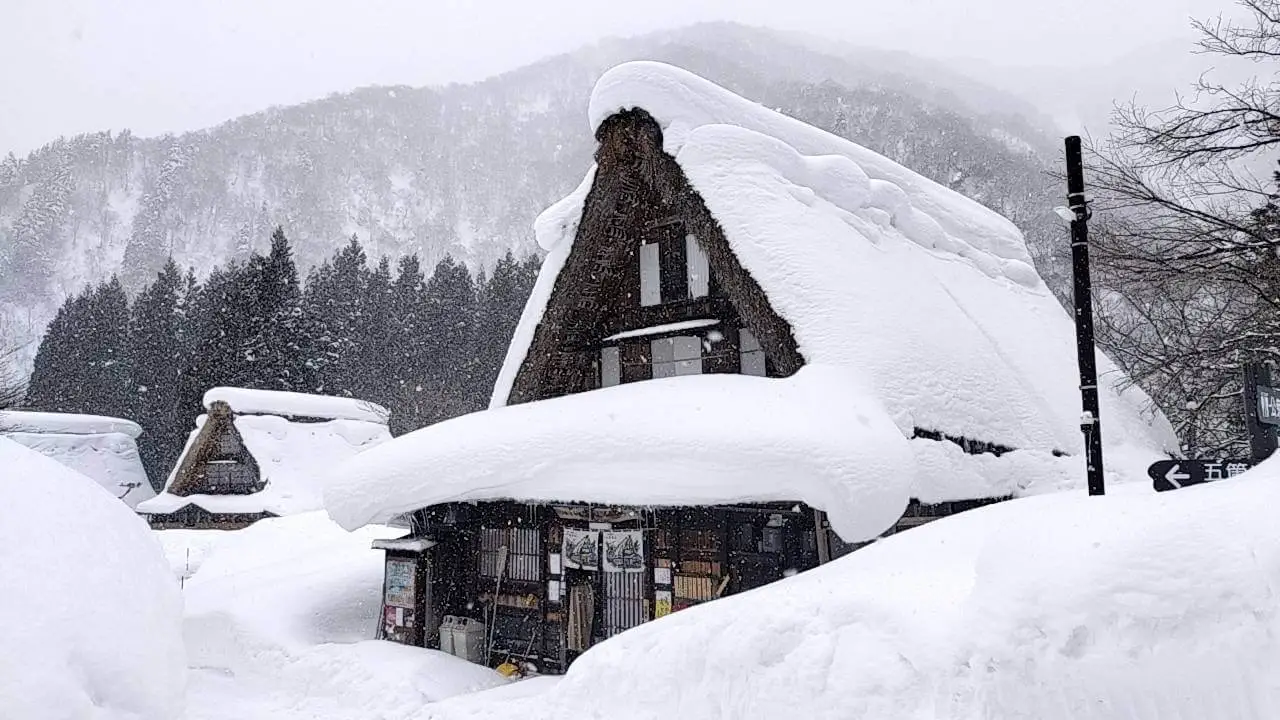 Shirakawago