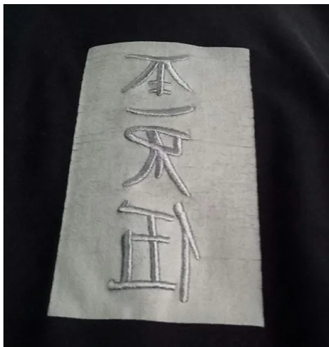 shirt.png