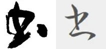 sho.jpg