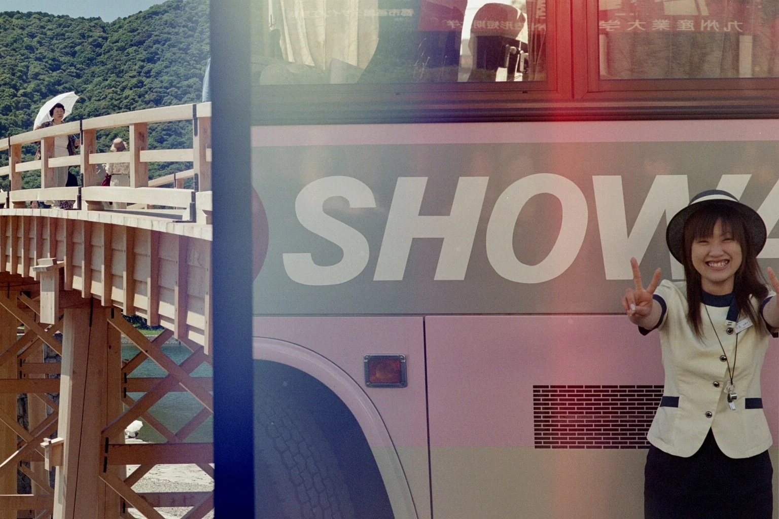 Showa Bus Lady