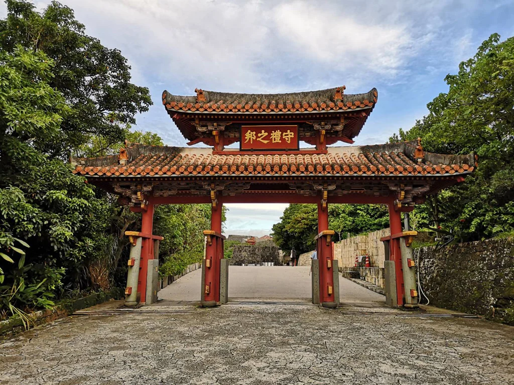 Shuri Castle