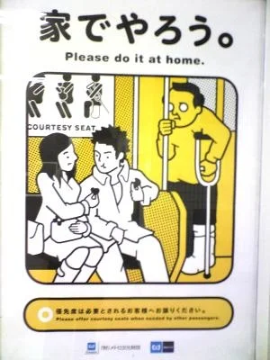 sign.jpg