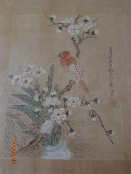 Silk Piece.jpg