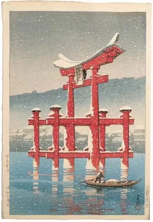 Snow at Miyajima