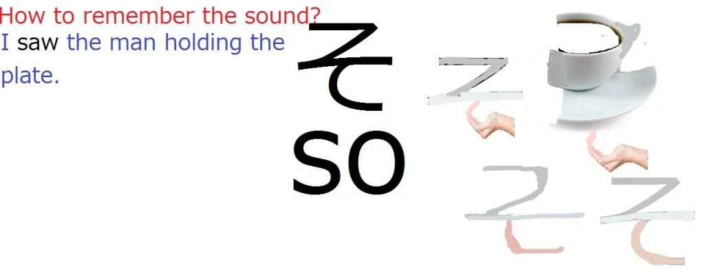 so.jpg