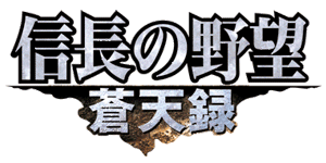 soutenlogo.gif