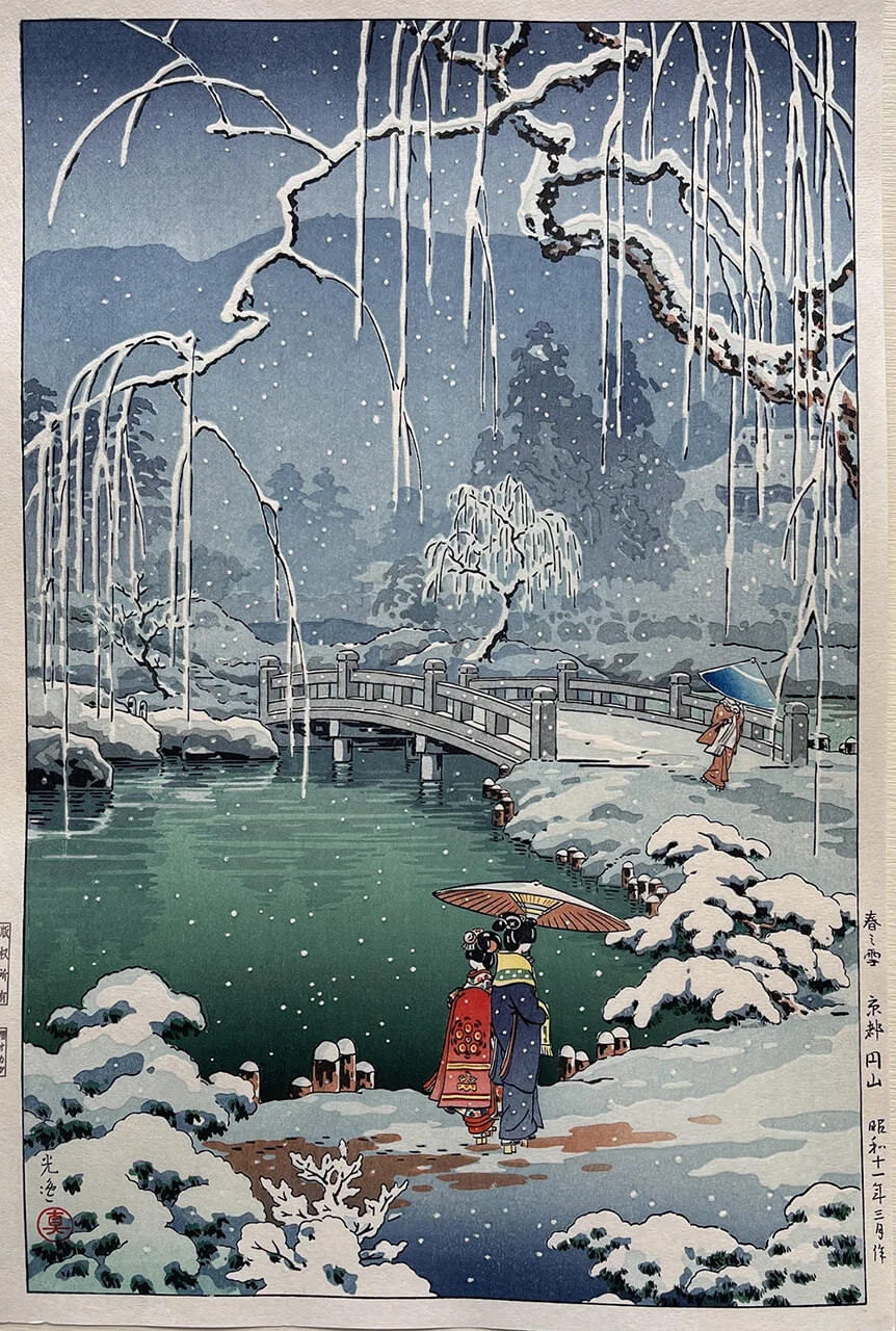 Spring snow at Maruyama