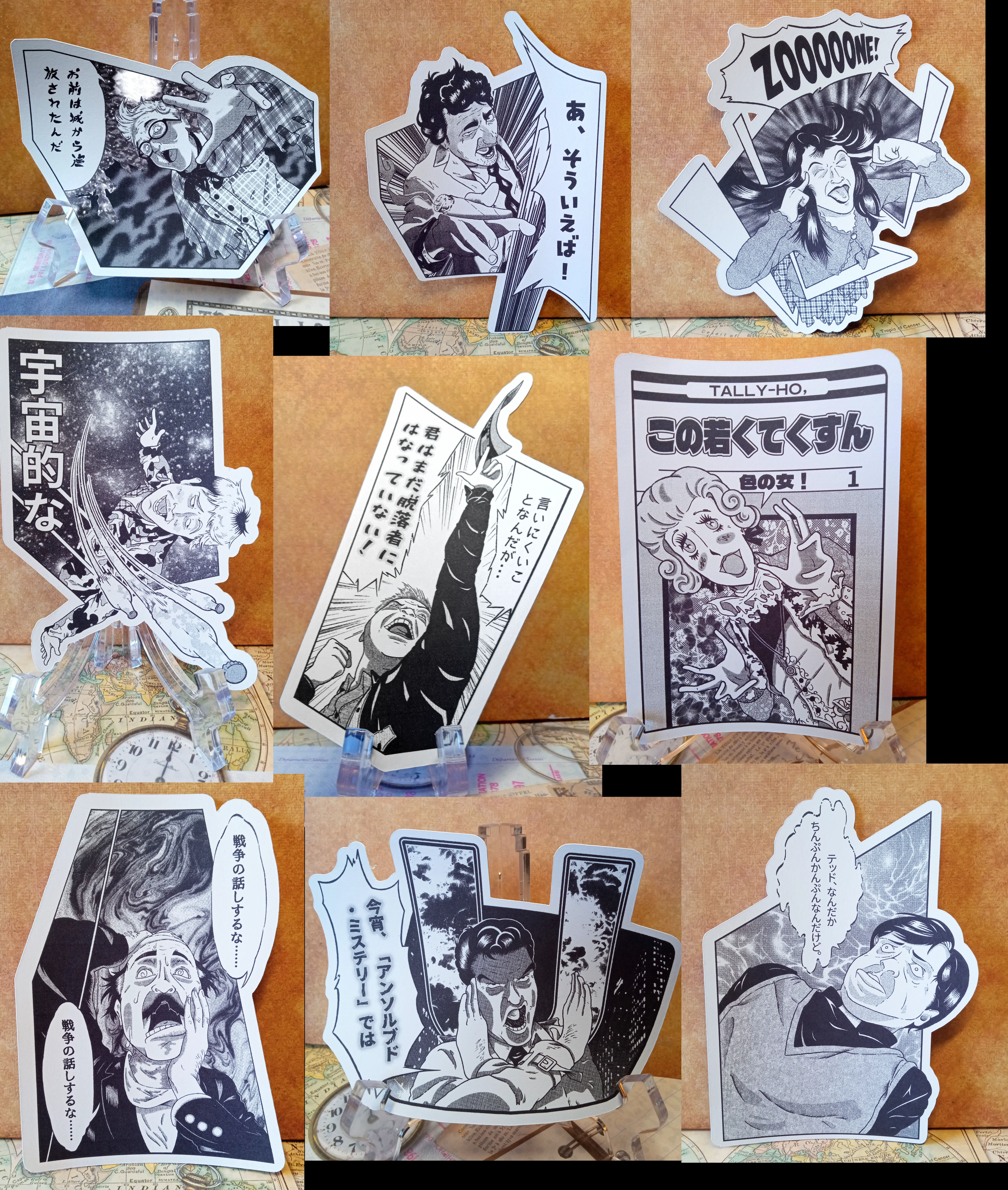 Sticker Collection.webp